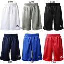 フィンタ ジュニア キッズ JRゲームパンツ サッカーウェア フットサルウェア ボトムス ショートパンツ ホワイト 白 ブラック 黒 グレー ネイビー ブルー ...