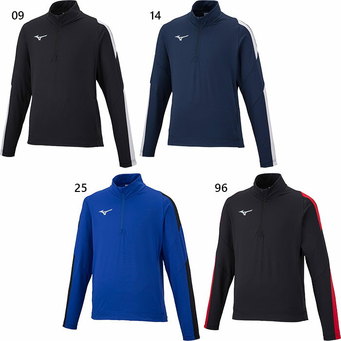 バイタライザー バーゲン