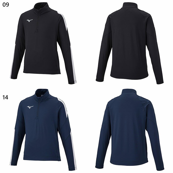 ミズノ ジュニア キッズ TMストレッチニットシャツ サッカーウェア フットサルウェア トップス 長袖 ハーフジップ ストレッチ 速乾 送料無料 Mizuno P2MC2680通販 サッカー 用品 セール