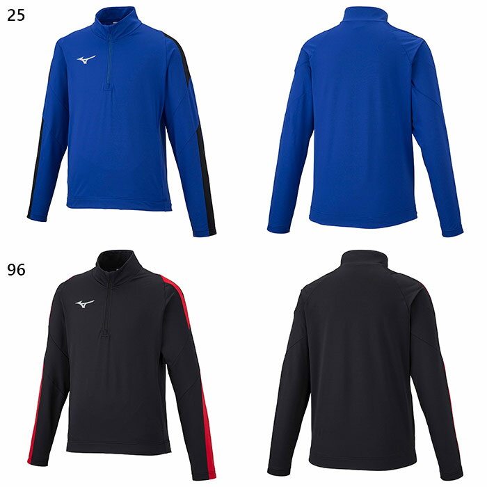 ミズノ ジュニア キッズ TMストレッチニットシャツ サッカーウェア フットサルウェア トップス 長袖 ハーフジップ ストレッチ 速乾 送料無料 Mizuno P2MC2680通販 サッカー 用品 セール