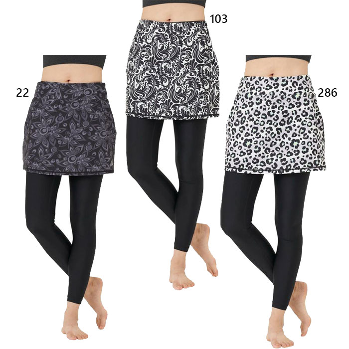 ラウドマウス レディース スカート ゴルフウェア ボトムス UVカット 接触冷感 ブラック 黒 グレー 灰色 送料無料 LOUDMOUTH 771358