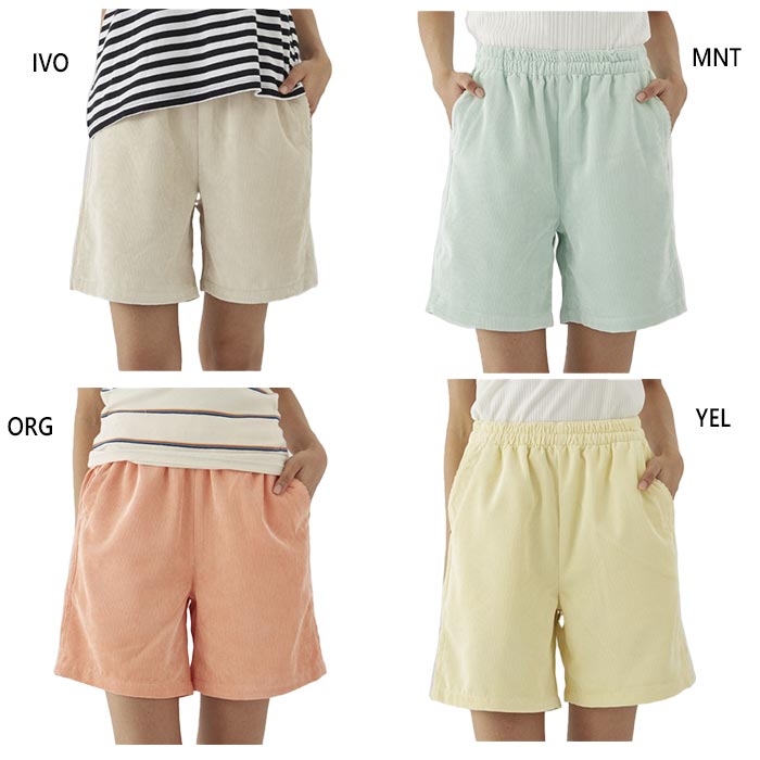 Cotton - オーシャンパシフィック レディース ショートパンツ カジュアルウェア ボトムス ホワイト 白 イエロー オレンジ 黄色 送料無料 Ocean Pacific OP 522753
