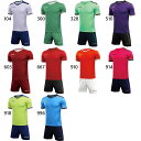 上下セット ケルメ ジュニア キッズ Jr.フットボールシャツ パンツセット サッカーウェア フットサルウェア トップス ボトムス 練習着 ホワイト 白 ブラッ...