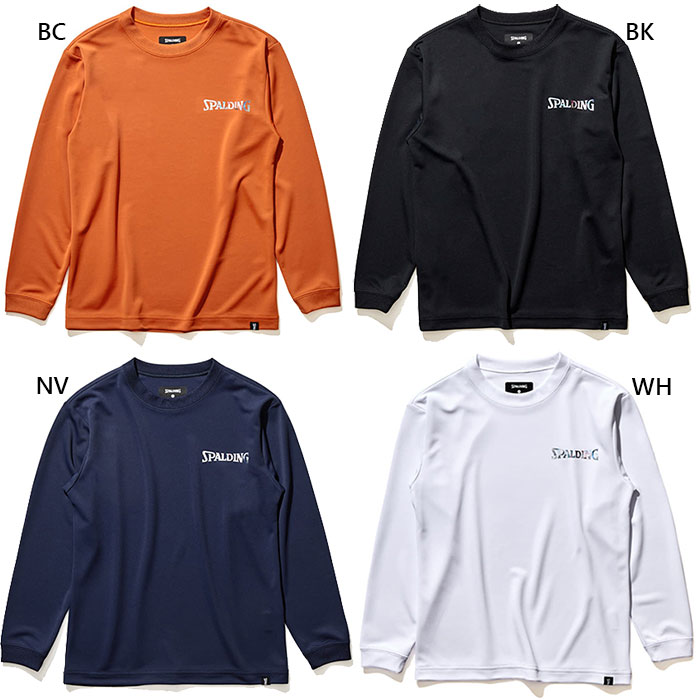 スポルディング ジュニア キッズ ロングスリーブ ホログラム ワードマーク バスケットボールウェア トップス 長袖Tシャツ ホワイト 白 ブラック 黒 ネイビー 送料無料 SPALDING SJT22173