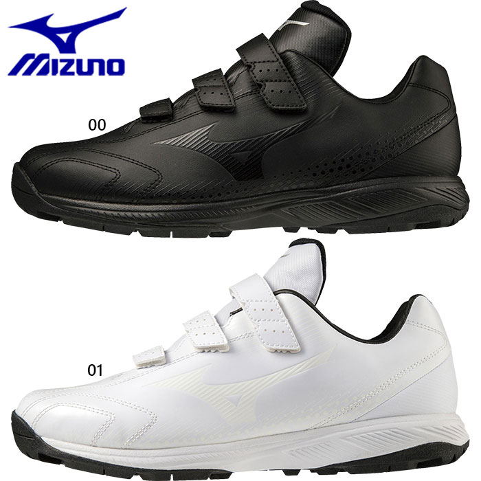 3E幅 ミズノ メンズ レディース ライトレボトレーナー 野球シューズ トレーニングシューズ トレシュー ベルクロ マジックテープ ホワイト 白 ブラック 黒 送料無料 Mizuno 11GT2220