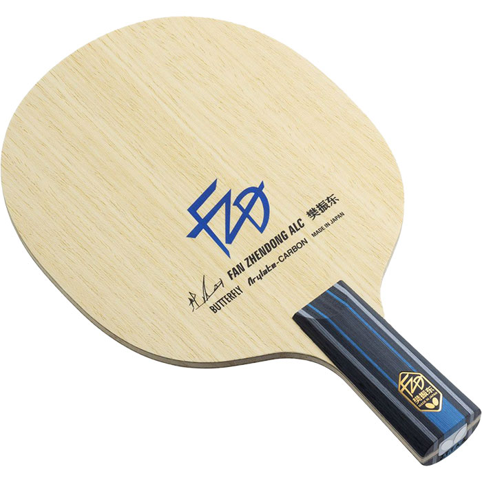 バタフライ メンズ レディース 樊振東 ALC-CS 卓球 ペンホルダーラケット 中国式ペン 送料無料 Butterfly 24180 1