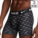 3Fg 3g iCL Y PVH TCN|GXe BOXER BRIEF 3PK  {NT[pc {NT[u[t gNX O[ DF  NIKE KE1157 9SC