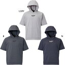 ローリングス メンズ レディース ストレッチニットパーカーシャツ 野球ウェア トップス 半袖 トレーニング 練習着 移動着 ブラック 黒 グレー ネイビー 灰色 送料無料 Rawlings AOS12S03(4)