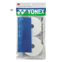 ヨネックス メンズ レディース ウェットスーパーグリップ テニス用品 トレーニング ホワイト 白 送料無料 YONEX AC13730