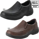 Paraboot パラブーツ レザーシューズ 710709 CHAMBORD シャンボード メンズ Uチップ ノルヴェイジャン製法 TEX SOLE 靴 NOIR