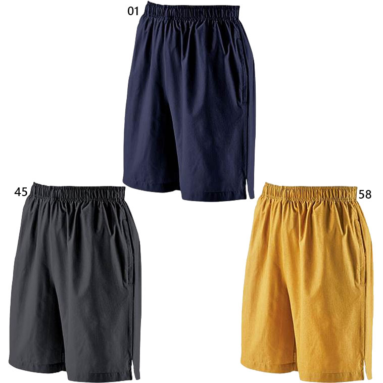 ウンドウ ジュニア キッズ フィットネスハーフパンツ フィットネス トレーニングウェア グレー ネイビー ブラウン 茶色 灰色 送料無料 WUNDOU P-1380J(4.0)