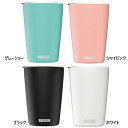 0.3L スター商事 メンズ レディース シグ SIGG ネッソカップ アウトドア用品 蓋付き キャンプ バーベキュー BBQ レジャー ホワイト 白 ブラック...