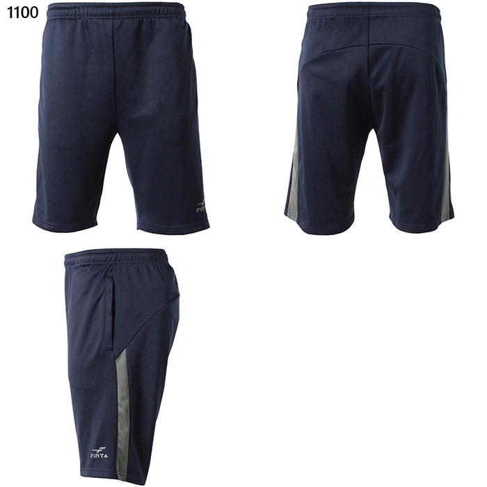 フィンタ ジュニア キッズ ハーフパンツ ジャージ パンツ ボトムス スポーツ トレーニング 吸水速乾 ブラック 黒 ネイビー 送料無料 FINTA FT3014