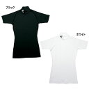 ルーセント メンズ レディース インナーTシャツ ハイネック テニス バドミントンウェア トップス アンダーウェア スポーツインナー 半袖 ホワイト 白 ブラッ...
