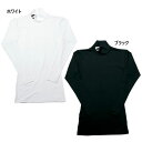 ルーセント メンズ レディース 長袖インナーTシャツ ハイネック アンダーウェア スポーツインナー テニス バドミントンウェア トップス ホワイト 白 ブラック...