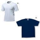 ウンドウ メンズ レディース スクールTシャツ フィットネス トレーニングウェア トップス 半袖 体操服 体育着 吸汗速乾 ホワイト 白 送料無料 WUNDOU...