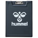 ヒュンメル メンズ レディース タクティクスボード サッカー用品 作戦ボード 作戦板 送料無料 hummel HFA8015