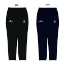 ダウポンチ メンズ レディース ジュニア ジャージテーパードパンツ ジャージ パンツ ボトムス サッカーウェア フットサルウェア ロングパンツ ブラック 黒 ネ...