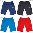 フットマーク メンズ レディース ジュニア ハーフパンツ 水泳用品 ボトムス ジャケッド Jaked ブラック 黒 ネイビー ブルー レッド 青 赤 送料無料 ...