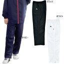 ルーセント メンズ レディース ウォーマーパンツ テニス バドミントンウェア ボトムス ロングパンツ 保温 ホワイト 白 ブラック 黒 ネイビー 送料無料 LU...