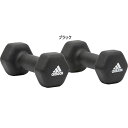アディダス プロアバンセ メンズ レディース ダンベル ペア 2KG トレーニング ヨガ ダイエット用品 筋トレ ブラック 黒 送料無料 adidas ADWT11402(4)