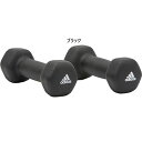 アディダス プロアバンセ メンズ レディース ダンベル ペア 1KG トレーニング ヨガ ダイエット用品 筋トレ ブラック 黒 送料無料 adidas ADWT...