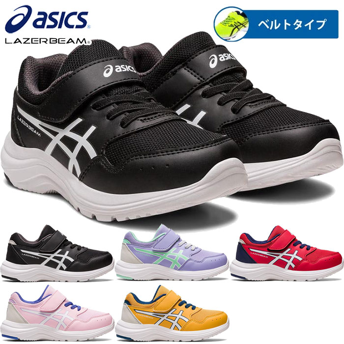 å ˥ å 졼ӡ ߥ˥ޥ륷꡼ LAZERBEAM MK-MG PS ˡ ư ˥󥰥塼 ٥륯 ޥåơ ̵ asics 1154A149