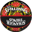 7号球 スポルディング メンズ ストレンジャー・シングス ヘルファイア ラバー バスケットボール 送料無料 SPALDING 84-865Z