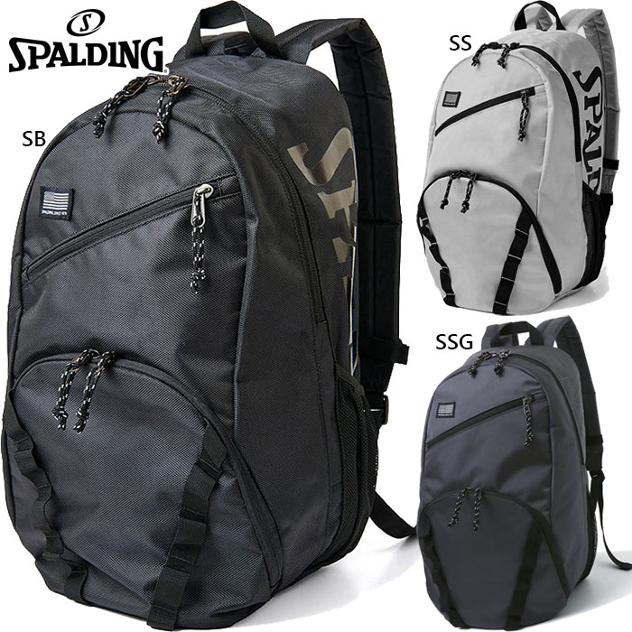 35L スポルディング メンズ レディース ハーフデイ シー