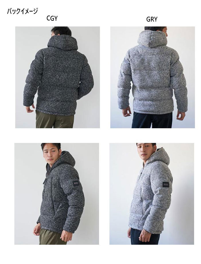 ラスティ メンズ ダウンジャケット カジュアルウェア トップス 中綿ジャケット フルジップ アウター 上着 グレー 灰色 送料無料 RUSTY 931203