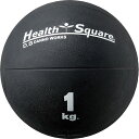 1kg ダンノ メンズ レディース スラム メディシンボール SLAM MEDICINEBALL AC-1 トレーニング フィットネス ダイエット用品 筋トレ ...