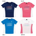 ルーセント レディース Tシャツ テニス バドミントンウェア トップス 半袖 ユニフォーム 吸汗速乾 スポーツ ホワイト 白 ネイビー ブルー 青 ピンク 送料...