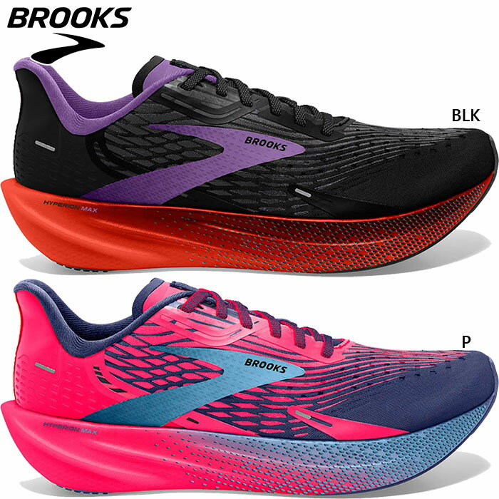 ブルックス レディース Hyperion Max ハイペリオンマックス ランニングシューズ ジョギング マラソン ブラック 黒 ピンク 送料無料 BROOKS BRW3772