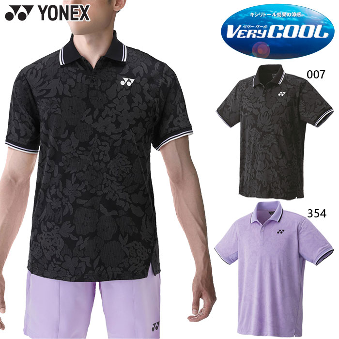 ヨネックス メンズ レディース ユニゲームシャツ フィットスタイル テニス バドミントンウェア トップス 半袖 ベリークール 吸汗速乾 ストレッチ ブラック 黒 パープル 紫 送料無料 YONEX 10498