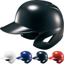 ゼット野球 メンズ レディース 軟式ヘルメット 両耳 野球用品 打者用 SGマーク合格品 部活 草野球 ホワイト 白 ブラック 黒 ネイビー ブルー レッド 青...