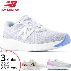 B幅 ニューバランス レディース NB 411 v2 ランニングシューズ ジョギング マラソン スニーカー シューズ 紐靴 送料無料 New Balance W411CB2 W411CP2 W411CW2