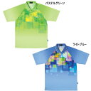 ルーセント メンズ レディース ゲームシャツ テニス バドミントンウェア トップス ブルー 青 グリーン 緑 送料無料 LUCENT XLP8125 XLP81...