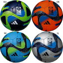 5号球 アディダス メンズ FIFA 女子ワールドカップ 2023 レプリカボール サッカーボール 5号 adidas アディダス ネイビー ブルー 青 オレン...