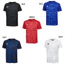 アンブロ メンズ ゲームシャツ グラフィック サッカーウェア フットサルウェア トップス 半袖Tシャツ ホワイト 白 ブラック 黒 ネイビー ブルー レッド 青 赤 送料無料 UMBRO UAS6310