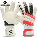 ケルメ メンズ レディース GOALKEEPER GLOVES サッカー ゴールキーパーグローブ GK手袋 ホワイト 白 送料無料 KELME 8101ST5002