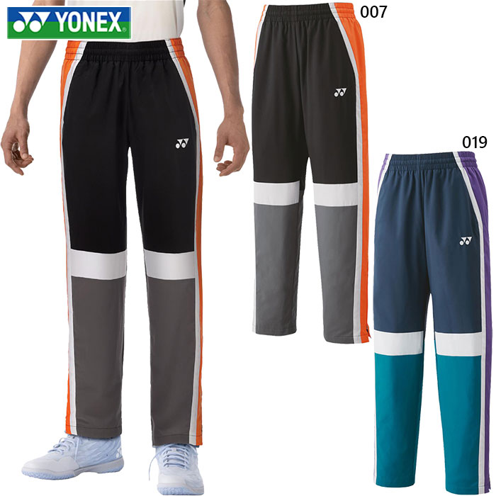 ͥå  ǥ ΢եॢåץѥ ƥ˥ Хɥߥȥ󥦥 ܥȥॹ 󥰥ѥ UVå   ֥å  ͥӡ ̵ YONEX 60143