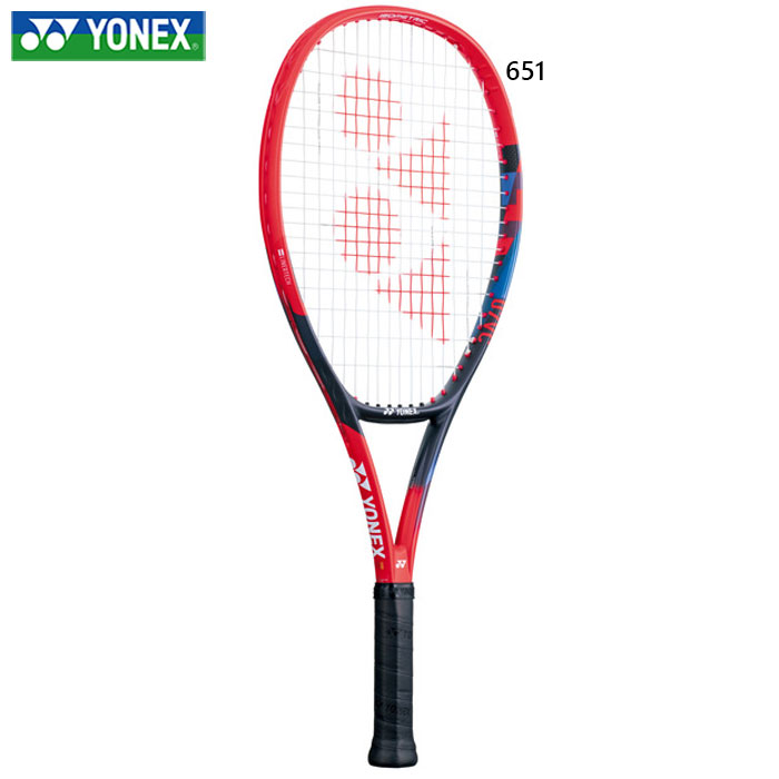 ヨネックス ジュニア キッズ Vコア 25 硬式ラケット ガット張り上げ済 送料無料 YONEX 07VC25G