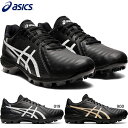  å  ꡼ ƥå LETHAL ULTIMATE FF 饰ӡ ѥ  塼 ۥ磻  ֥å  ̵ asics 1111A021