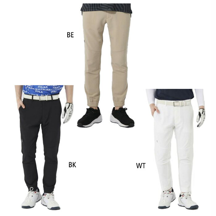 フィラ ゴルフ メンズ 4WAYストレッチパンツ ゴルフウェア ボトムス 吸汗速乾 UVカット ホワイト 白 ブ..