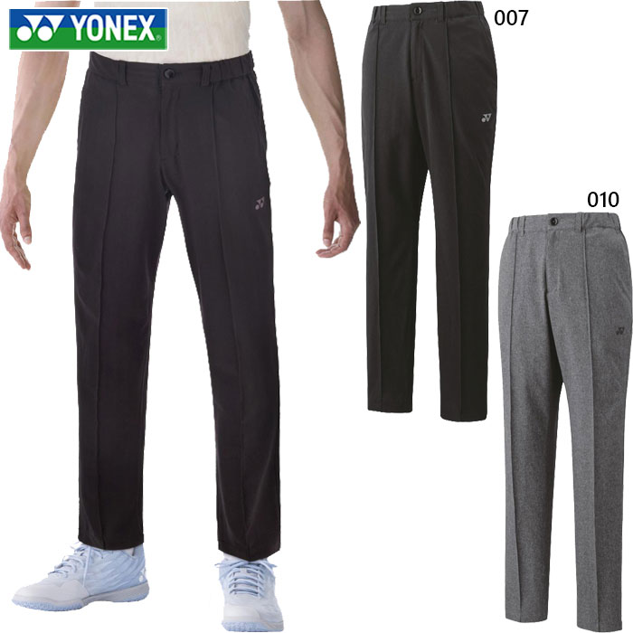 ◆◆ ＜ヨネックス＞ YONEX ユニウラジツキブレーカー 32033 (496) メンズ テニス バドミントン