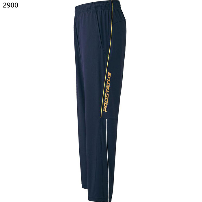 バイタライザーのゼット野球 メンズ レディース トレーニングウェア ロングパンツ プロステイタス トレーニングパンツ ジャージ パンツ ボトムス ストレッチ 吸汗速乾 ブラック 黒 ネイビー ブルー 青 送料無料 ZETT BPRO202P｜アングル3