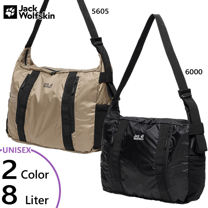 8L ジャックウルフスキン メンズ レディース パッカブル JP FL PACKABLE COURIER BAG ショルダーバッグ 肩掛け 鞄 ブラック 黒 カーキ 送料無料 Jack Wolfskin 2010731