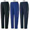 ゼット野球 メンズ レディース ロングパンツ プロステイタス トレーニングパンツ ジャージ パンツ ボトムス 野球ウェア 吸汗速乾 ストレッチ 移動着 ブラック...