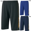 ゼット野球 メンズ レディース プロステイタス トレーニングハーフパンツ ジャージ パンツ ボトムス 野球ウェア ストレッチ 吸汗速乾 ブラック 黒 ネイビー ...