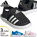 AfB_X xr[ LbY N[YhgD T}[ EH[^[T_ / Closed-Toe Summer Water Sandals T_ V[Y zCg   adidas GW0389 GW0391 H06321